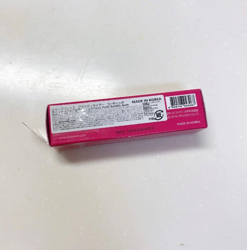 ブラッディライアー コーティングティント/lilybyred/リップティントを使ったクチコミ(10枚目)