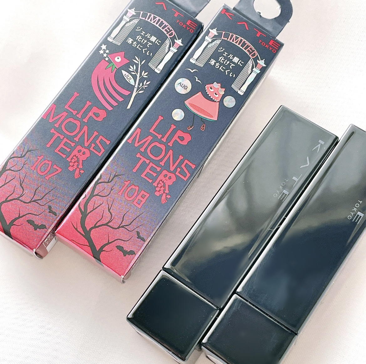 2023年秋新作口紅】ケイト リップモンスター｜KATEの人気色を