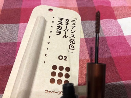 アイデザインマスカラ/COCOROIKI/マスカラを使ったクチコミ(6枚目)
