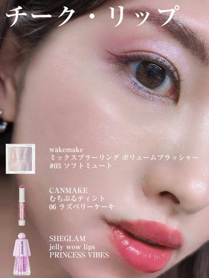 シャドーカスタマイズ/MAJOLICA MAJORCA/単色アイシャドウを使ったクチコミ(5枚目)