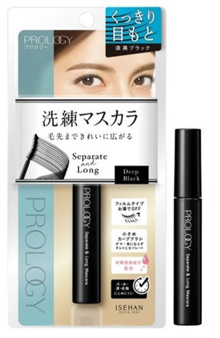 プロロジー セパレート&ロング マスカラ
