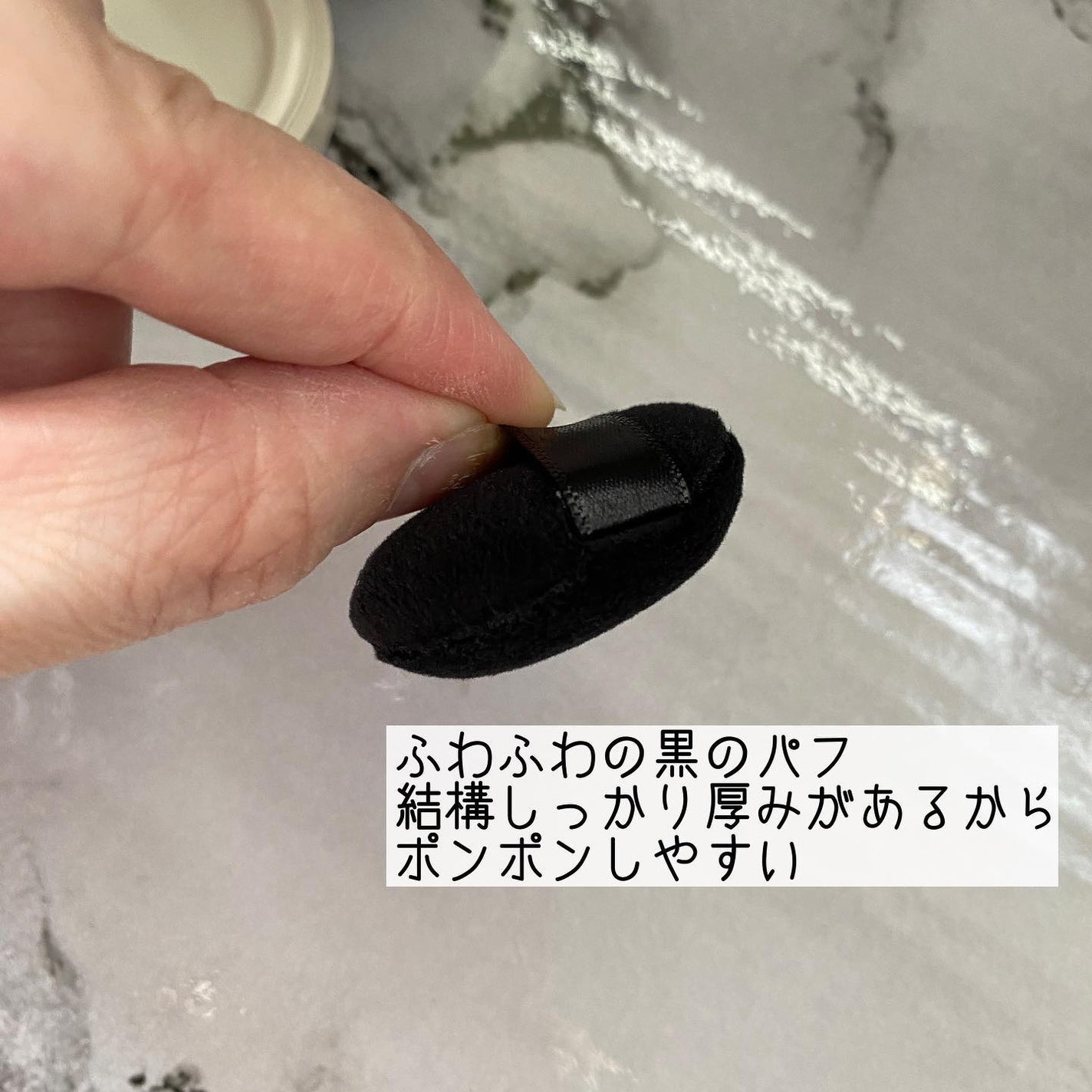 ヘアメイクパウダー/CEZANNE/ヘアケア・スタイリングを使ったクチコミ(3枚目)