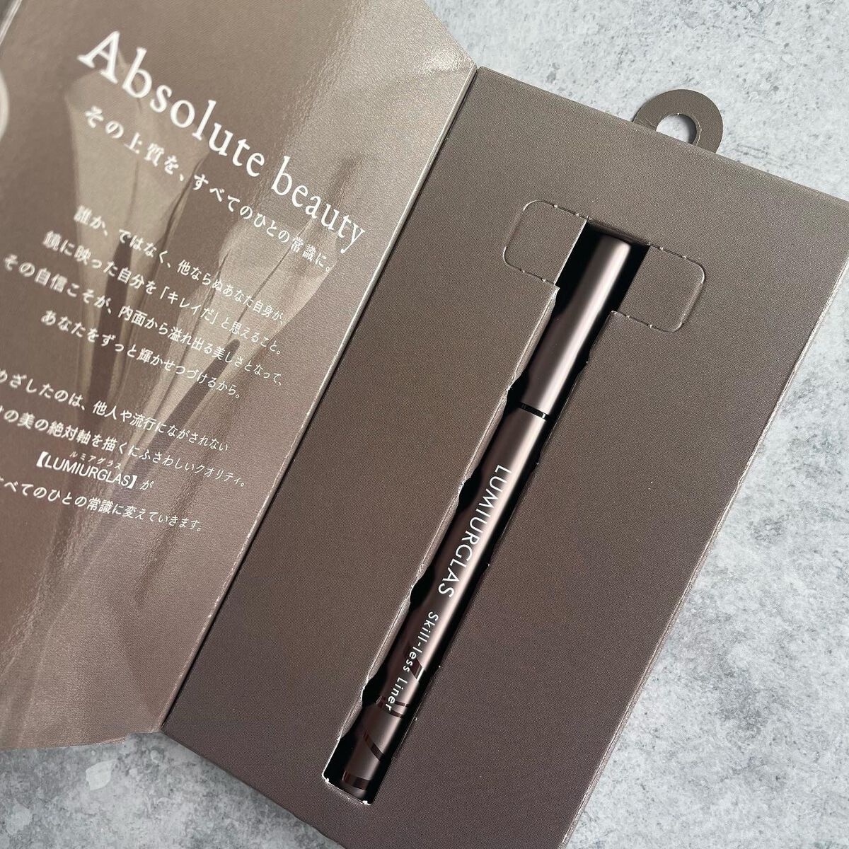 スキルレスライナー/LUMIURGLAS/リキッドアイライナーを使ったクチコミ(2枚目)