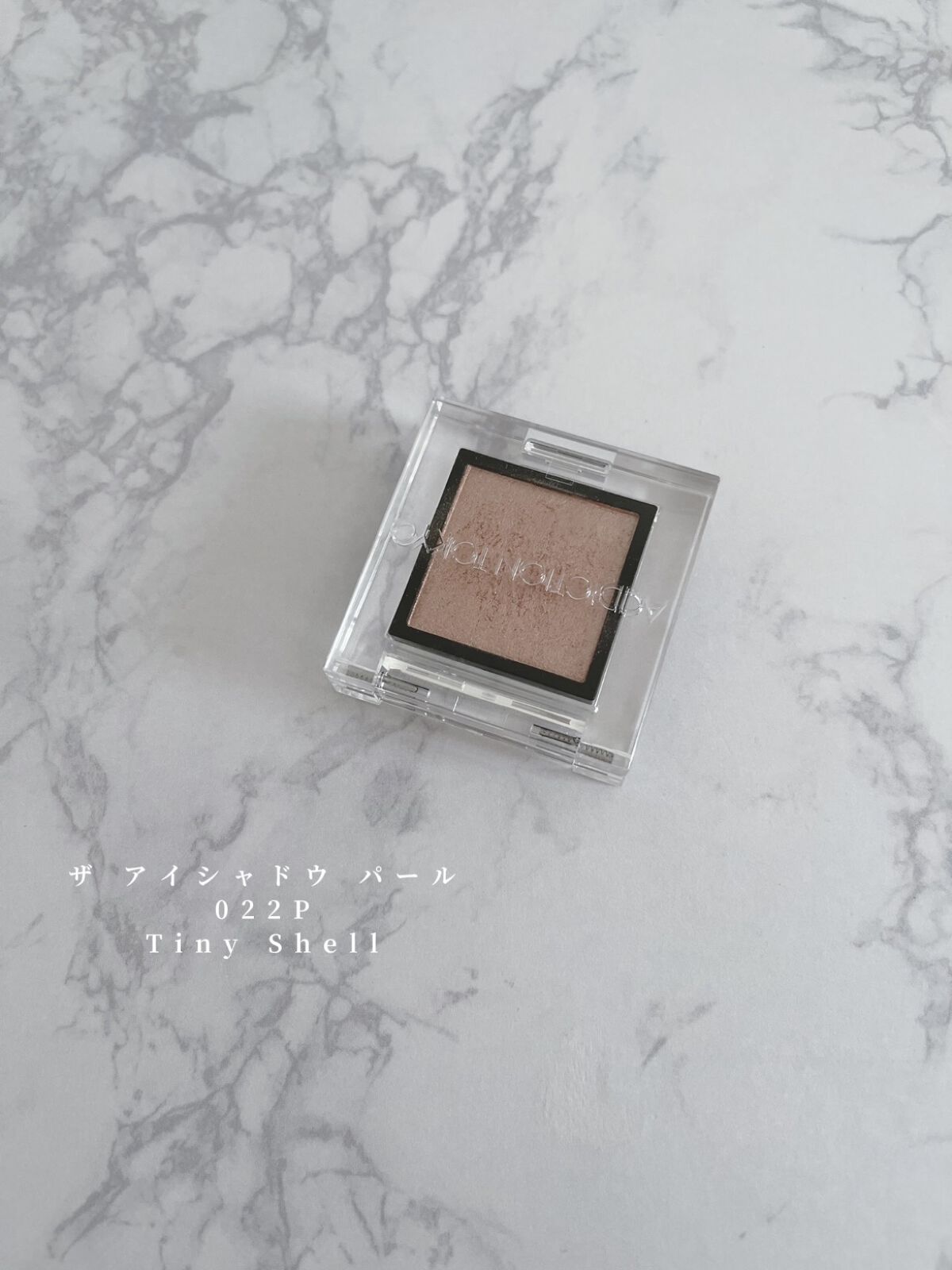 アディクション ザ ブラッシュ パール/ADDICTION/パウダーチークを使ったクチコミ（3枚目）