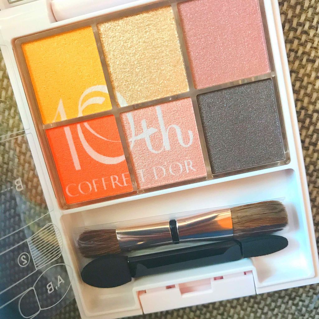 6セレクションアイズ 01 サニーブラウン/コフレドール/アイシャドウパレットを使ったクチコミ（2枚目）