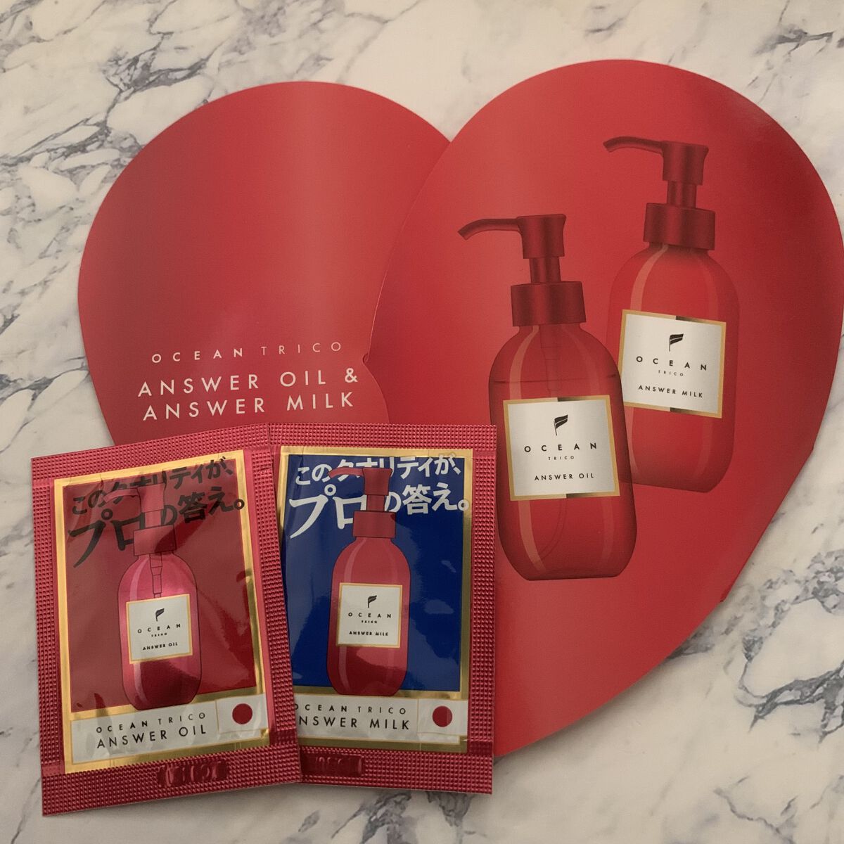 アンサーオイル/OCEAN TRICO/ヘアオイルを使ったクチコミ（1枚目）