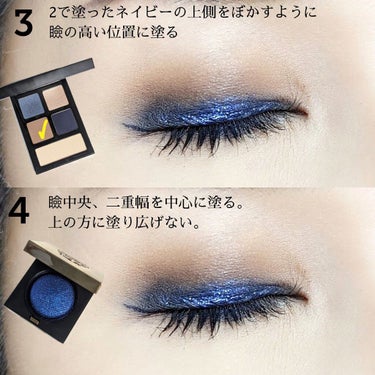 エッセンシャル マルチカラー アイシャドウパレット ネイビートワイライト/BOBBI BROWN/アイシャドウパレットの画像