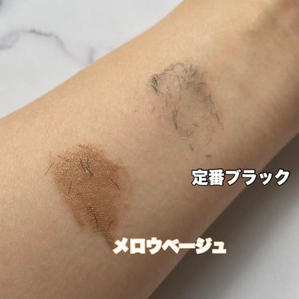 エテュセ アイエディション (マスカラベース)/ettusais/マスカラ下地を使ったクチコミ(4枚目)