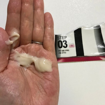 Big3 Step Whitening Mask Pack/MIGUHARA/シートマスク・パックを使ったクチコミ(4枚目)