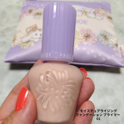 プライマー&ハンドクリーム キット C/PAUL & JOE BEAUTE/その他キットセットを使ったクチコミ(2枚目)