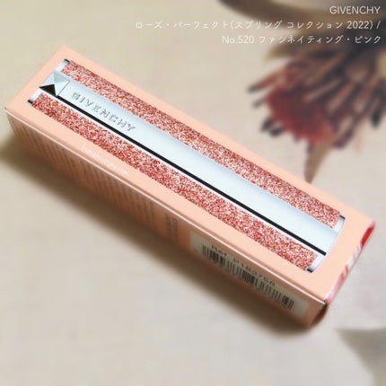 ローズ・パーフェクト/GIVENCHY/リップバームを使ったクチコミ(7枚目)