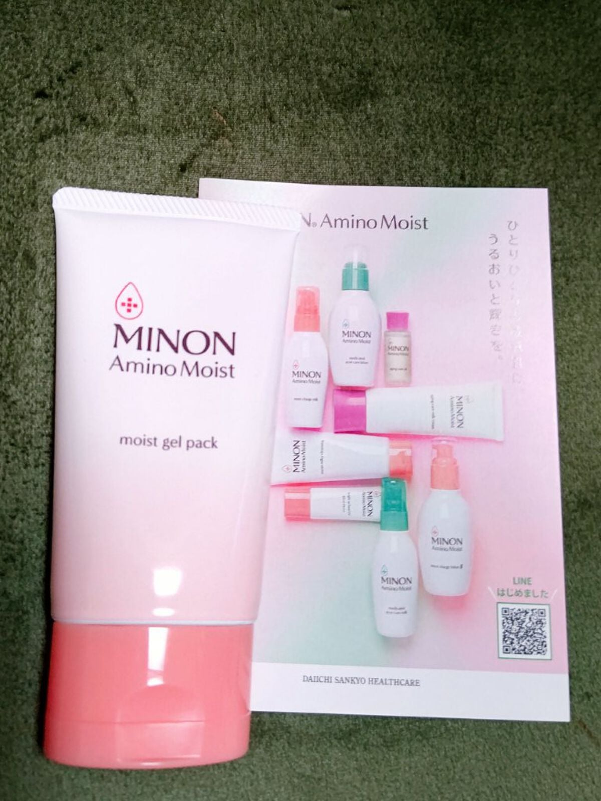 もめんどうふ on LIPS 「#10月BLOOMBOX#新作コスメ報告会✼••┈┈••✼••..」(3枚目)