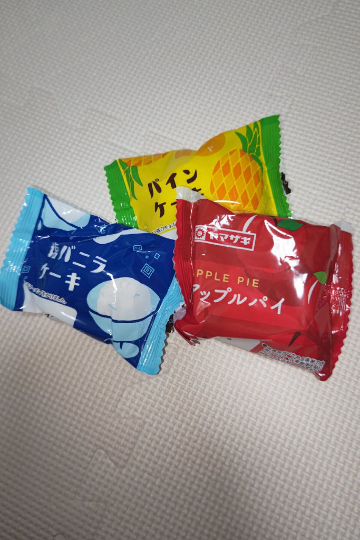 UG マルチスキンクリーム/U R GLAM/フェイスクリームを使ったクチコミ（1枚目）