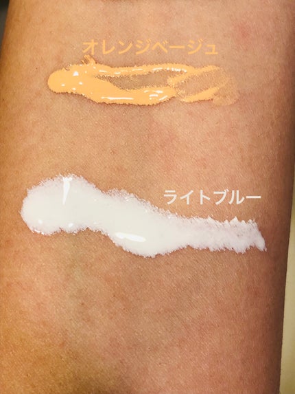 皮脂テカリ防止下地/CEZANNE/化粧下地を使ったクチコミ(2枚目)