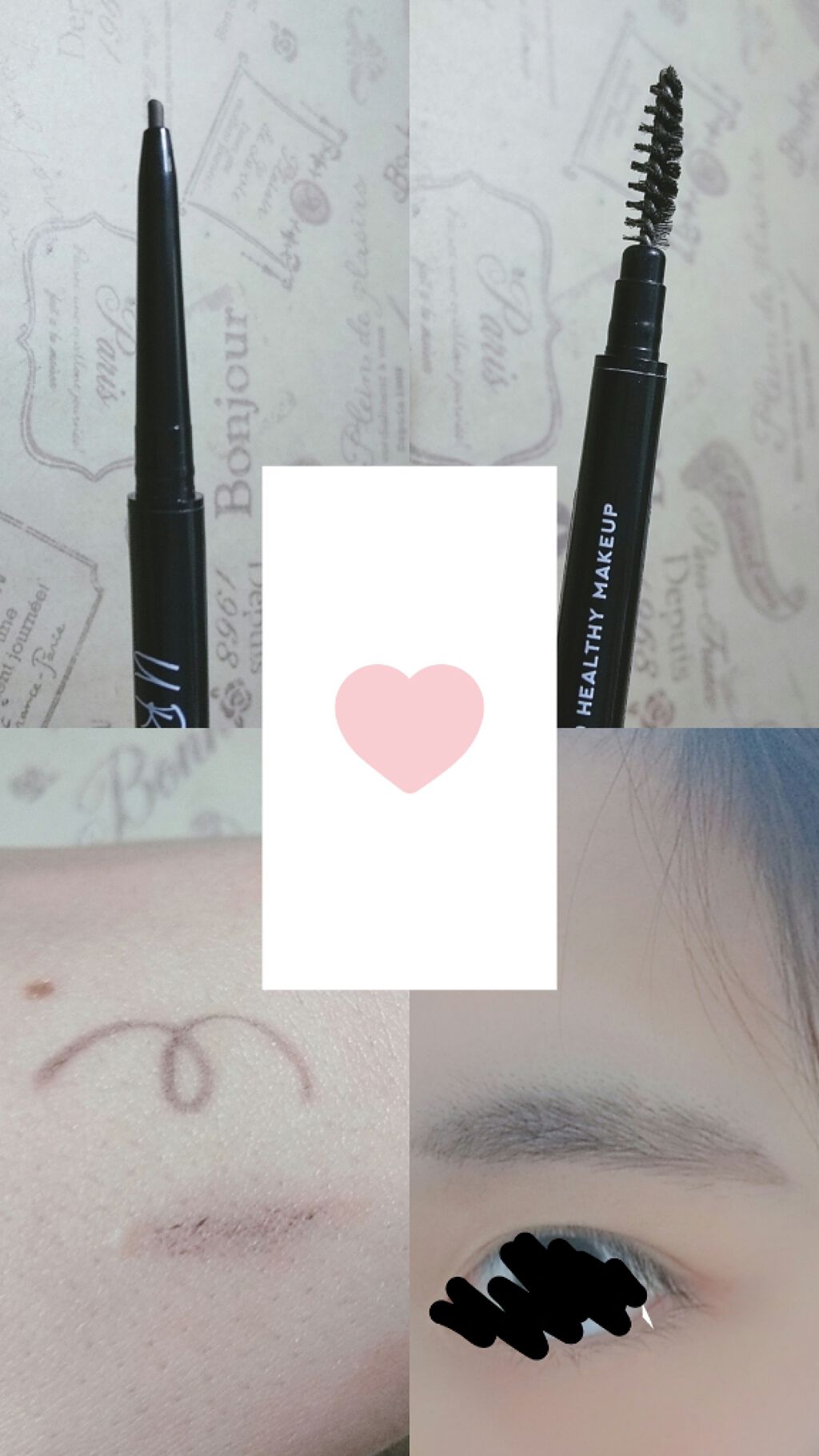 スリムスケッチアイブロウペンシル/U R GLAM/アイブロウペンシルを使ったクチコミ(2枚目)