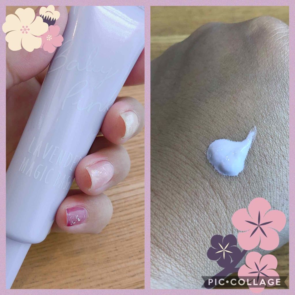 ラベンダーマジックベース/ベビーピンク/化粧下地を使ったクチコミ(2枚目)