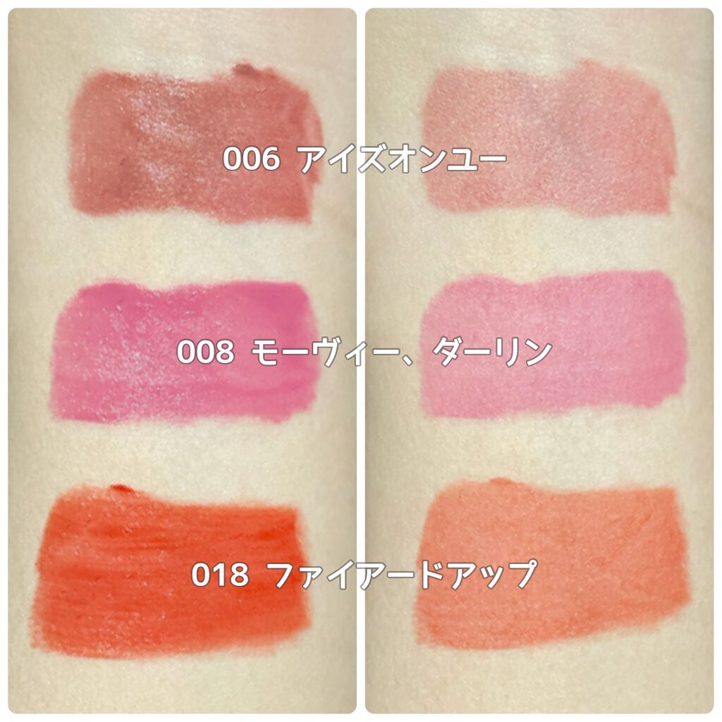 カラーステイ サテン インク/REVLON/口紅を使ったクチコミ(2枚目)