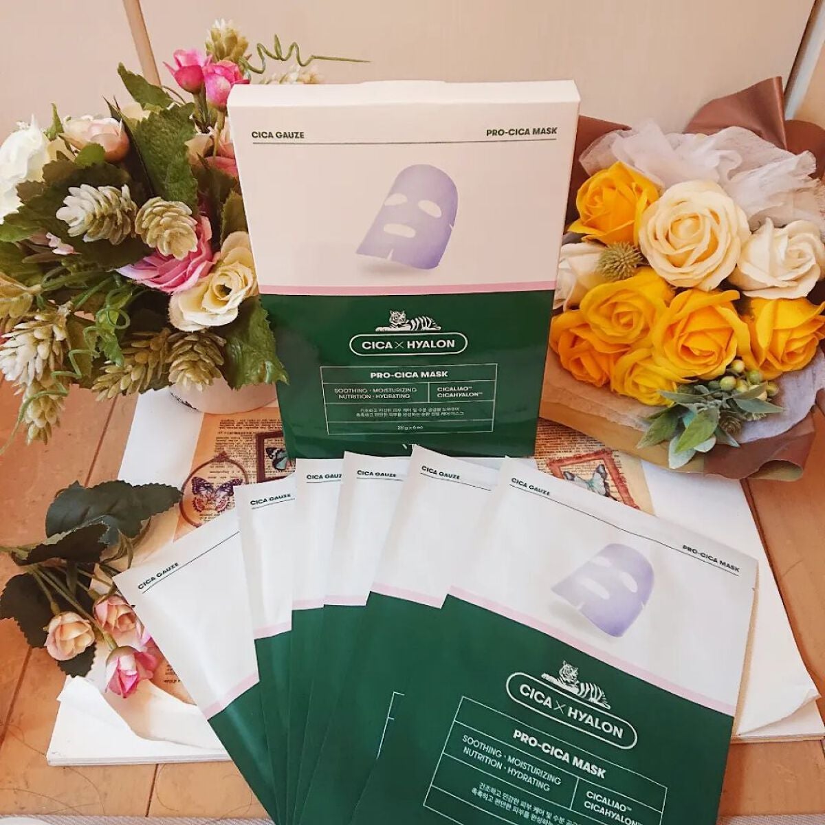 プロCICA マスク/VT/シートマスク・パックを使ったクチコミ(1枚目)