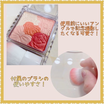 グロウフルールチークス/キャンメイク/パウダーチークを使ったクチコミ(3枚目)