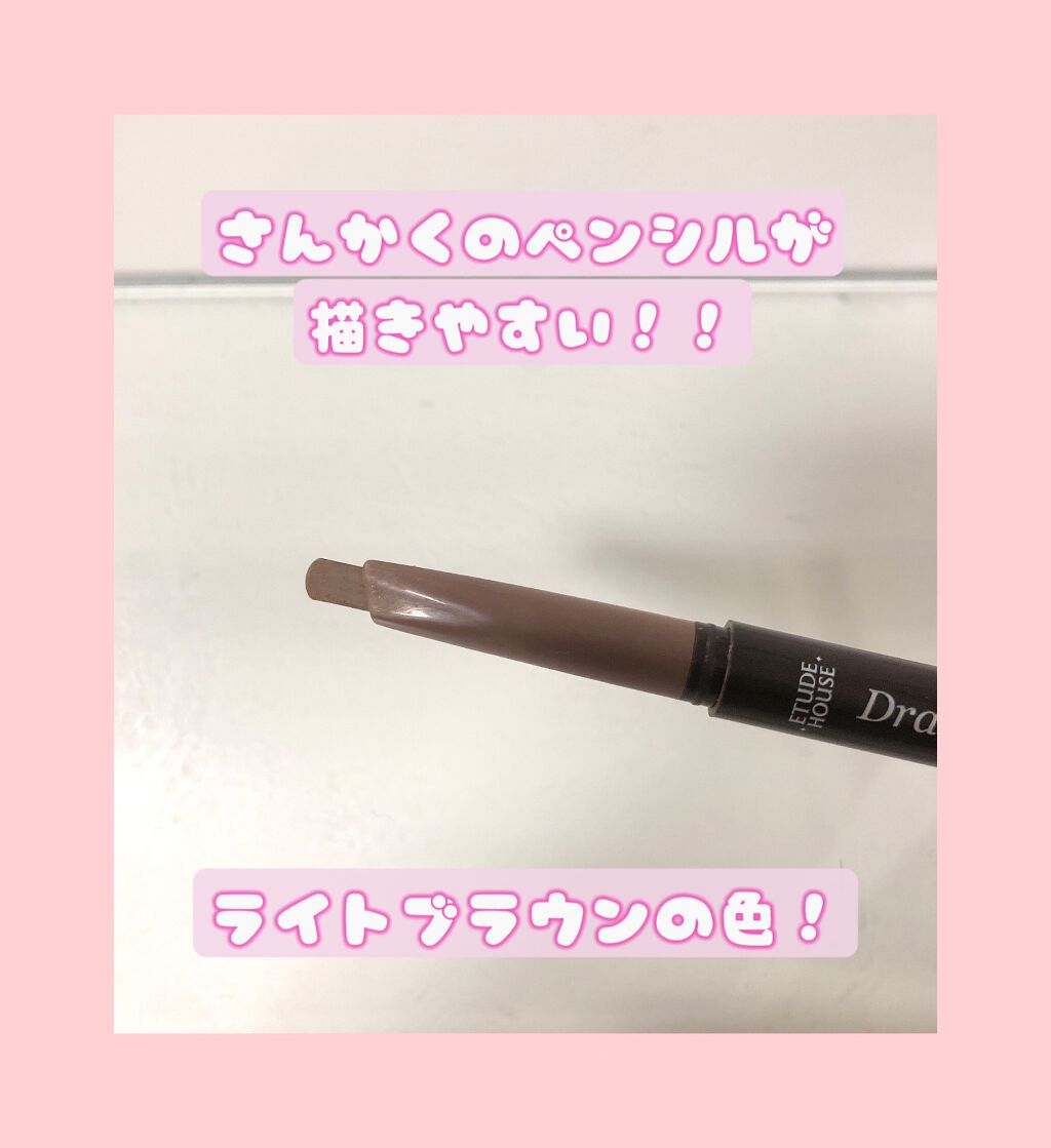 ドローイング アイブロウ ペンシル/ETUDE/アイブロウペンシルを使ったクチコミ(2枚目)
