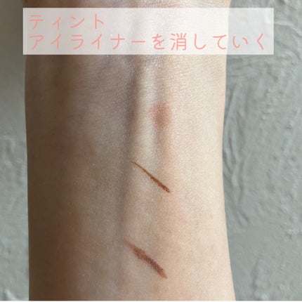 ラディアントクリーミーコンシーラー/NARS/リキッドコンシーラーを使ったクチコミ(4枚目)