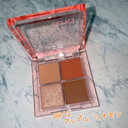 アンドバイロムアンド メロウアイパレット/&nd by rom&nd/アイシャドウパレットを使ったクチコミ(2枚目)