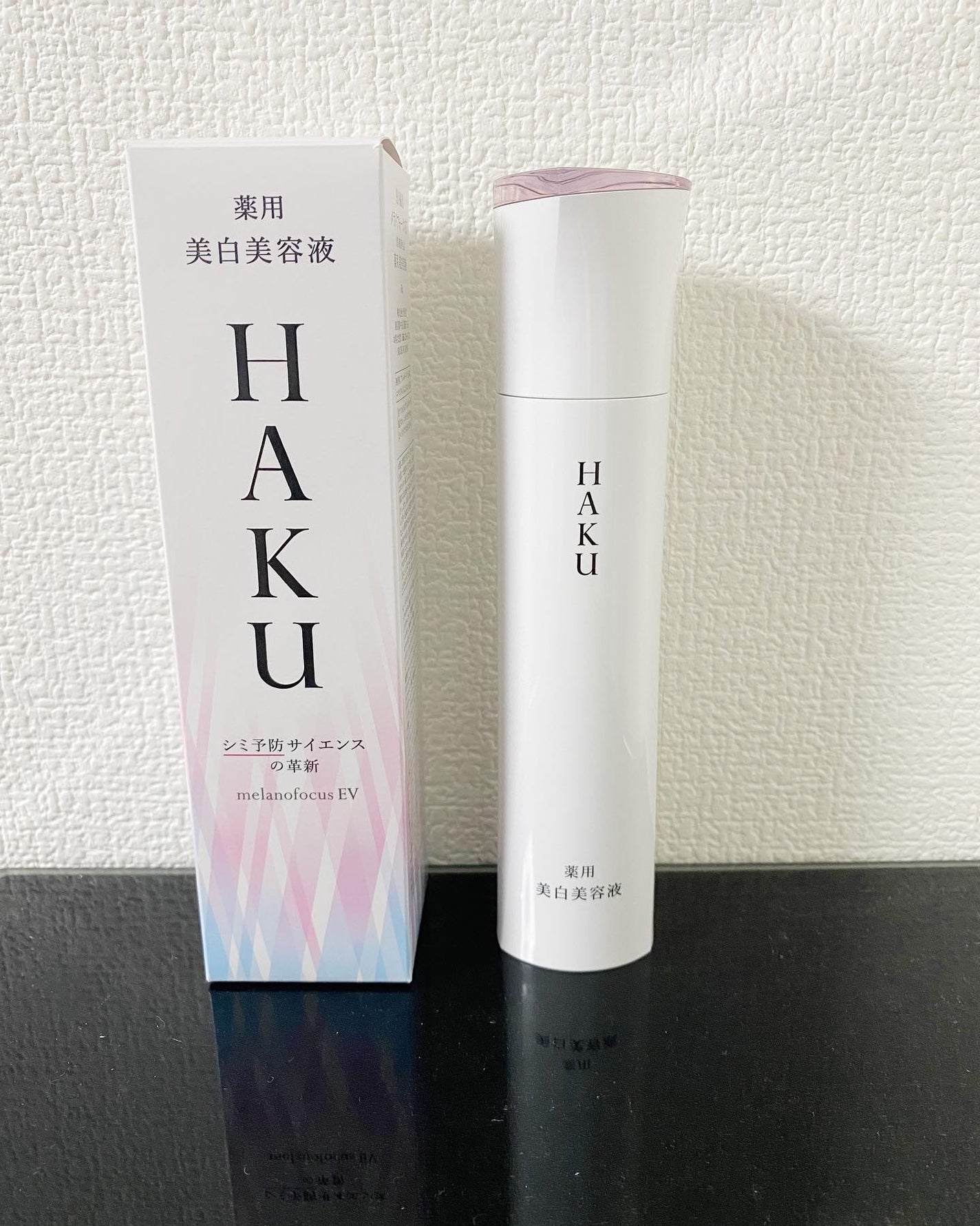 HR on LIPS 「薬用美白美容液(医薬部外品)
HAKU メラノフォーカスEV子..」(1枚目)