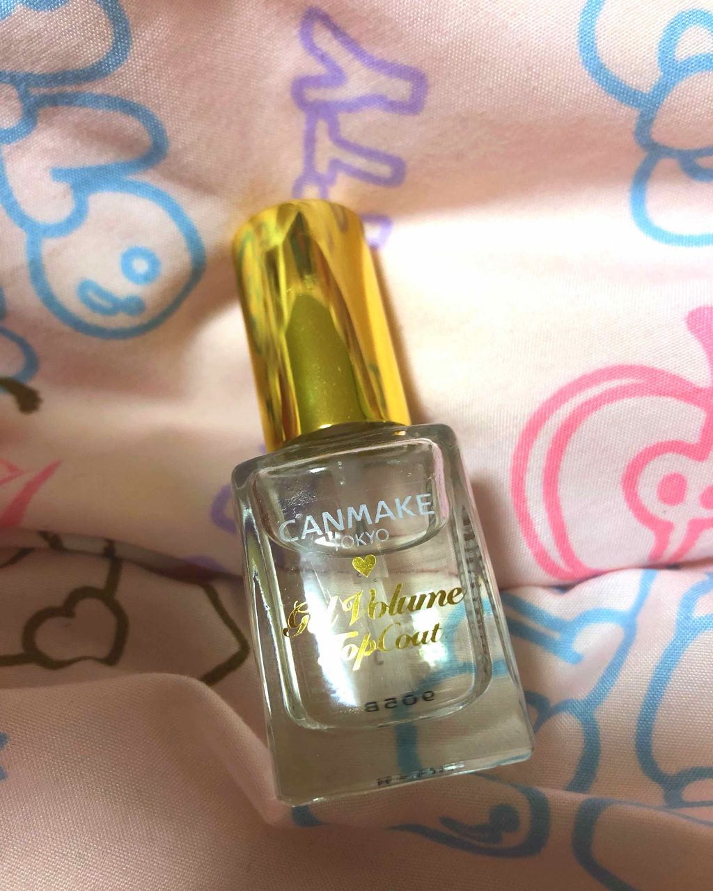 ジェルボリュームトップコート/キャンメイク/ネイルトップコートを使ったクチコミ（1枚目）