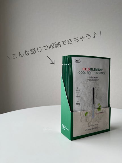 レッドブレミッシュ クールスージングマスク/Dr.G/シートマスク・パックを使ったクチコミ(7枚目)