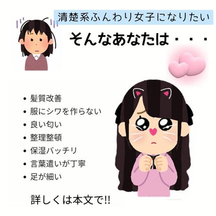 まとめ髪スティック レギュラー/マトメージュ/ヘアワックス・クリームを使ったクチコミ(2枚目)