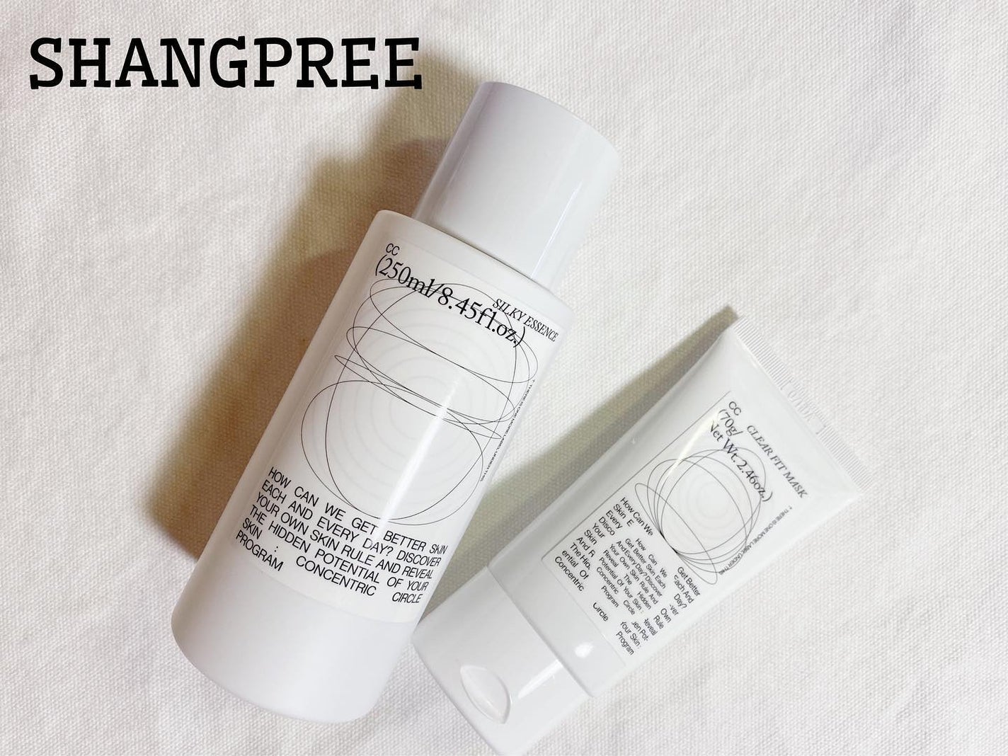 CCシルキーエッセンス/Shangpree/美容液を使ったクチコミ(1枚目)