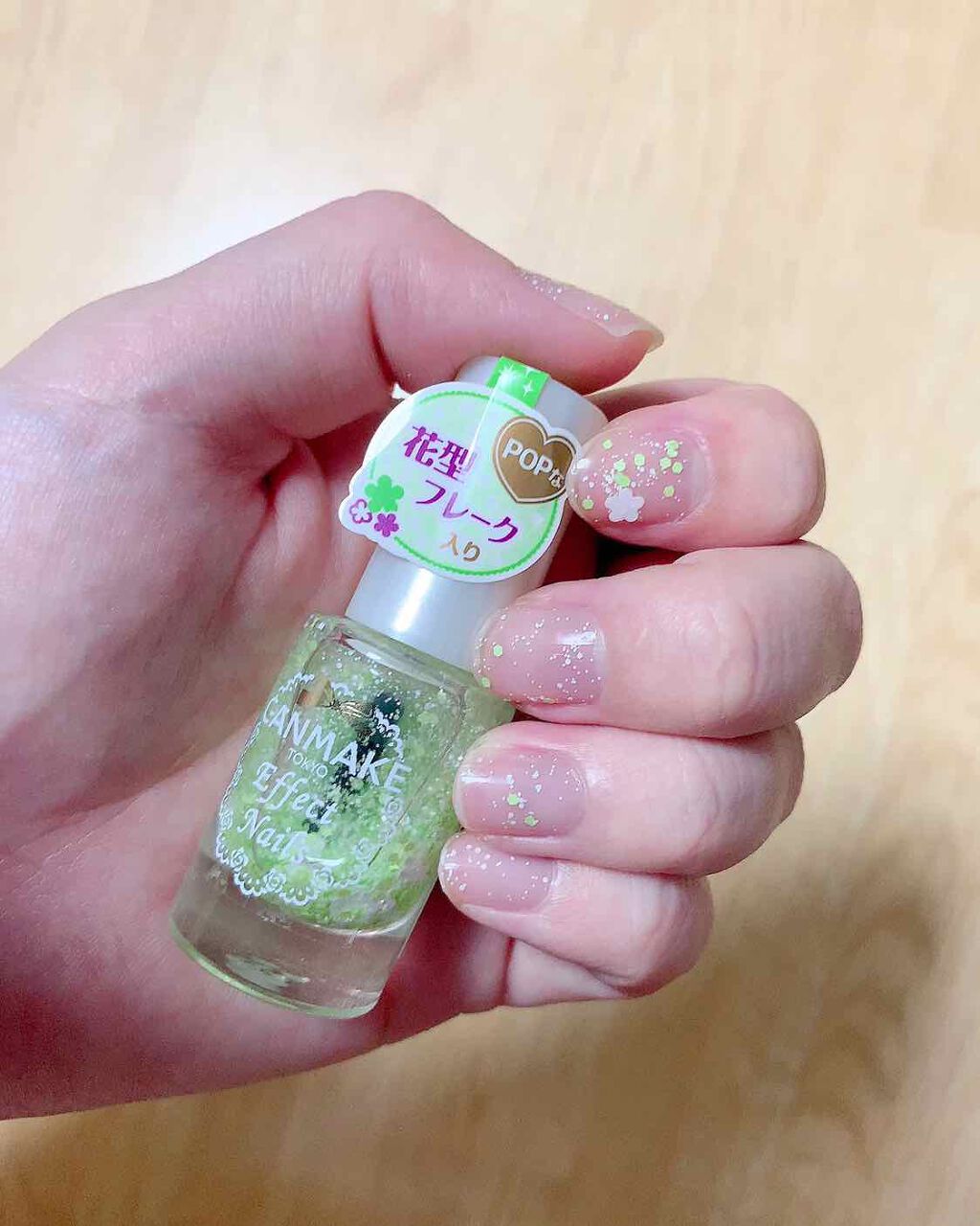 エフェクトネイルズ/キャンメイク/マニキュアを使ったクチコミ(1枚目)