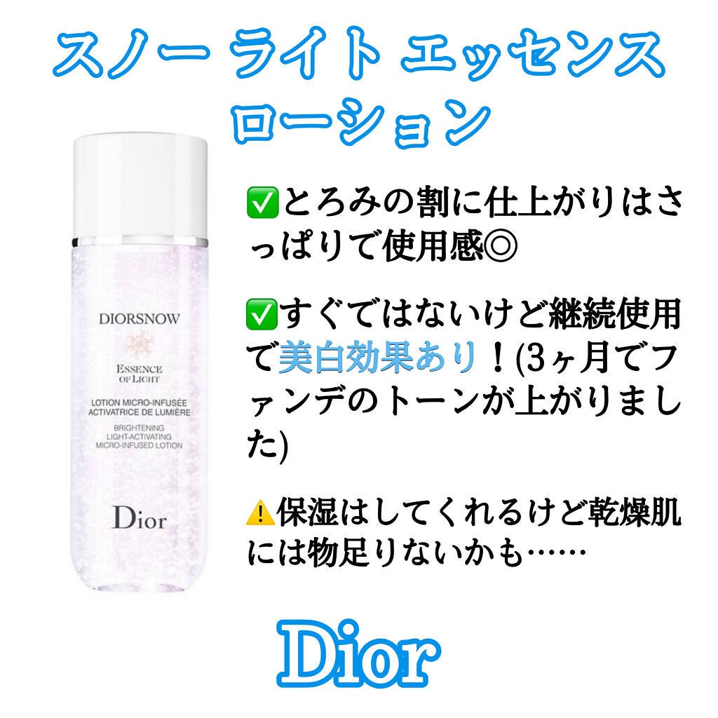 フレッシュ クリア サクラ クレンジング オイル/shu uemura/オイルクレンジングを使ったクチコミ(6枚目)