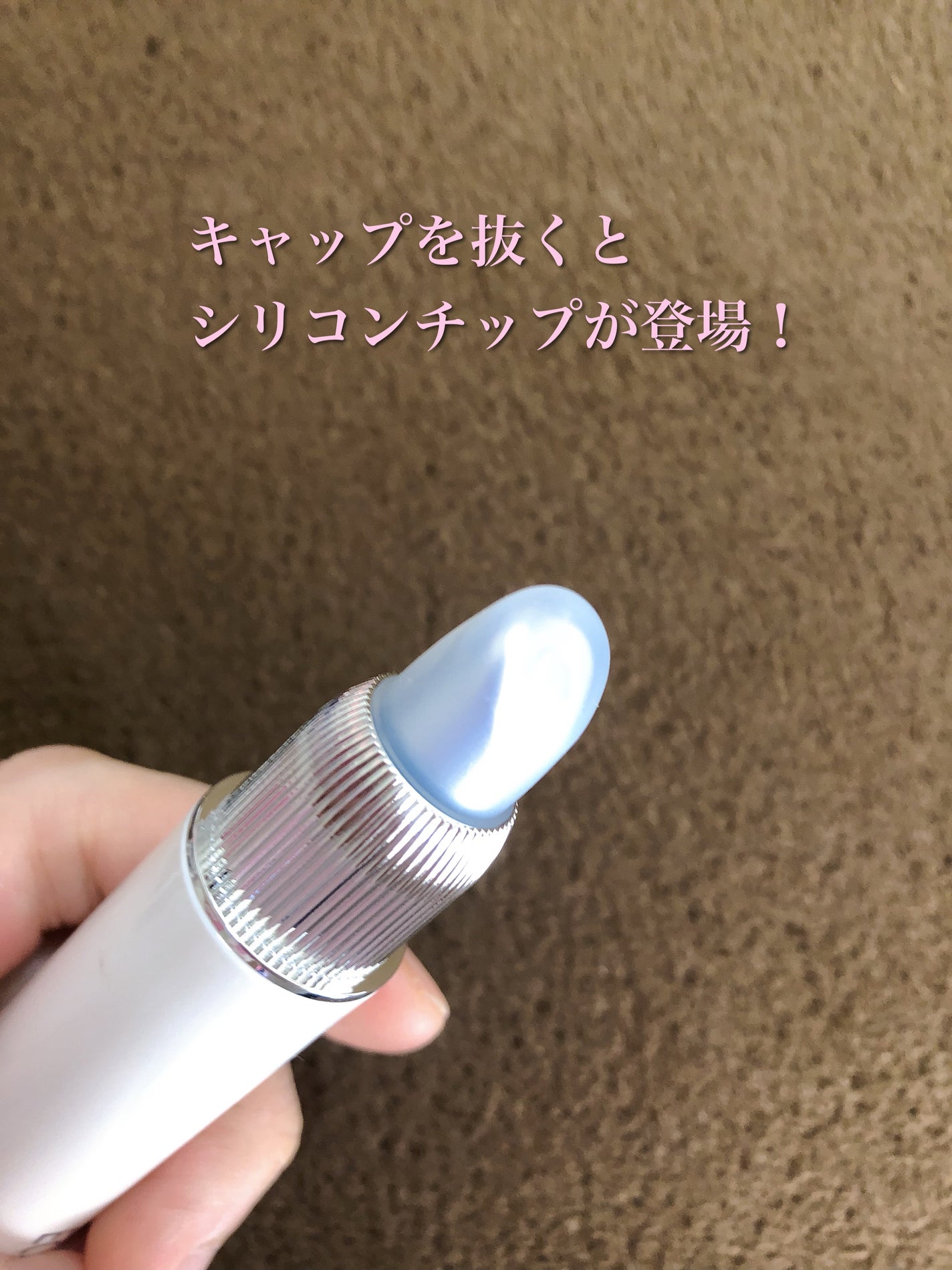 ノンセクショングローリーティント/EQUMAL/リップティントを使ったクチコミ(3枚目)