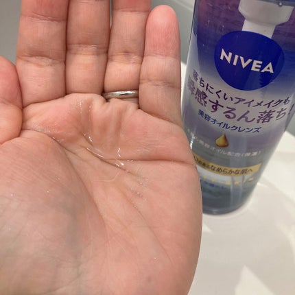 ニベア クレンジングオイル ディープクリア/ニベア/オイルクレンジングを使ったクチコミ(2枚目)