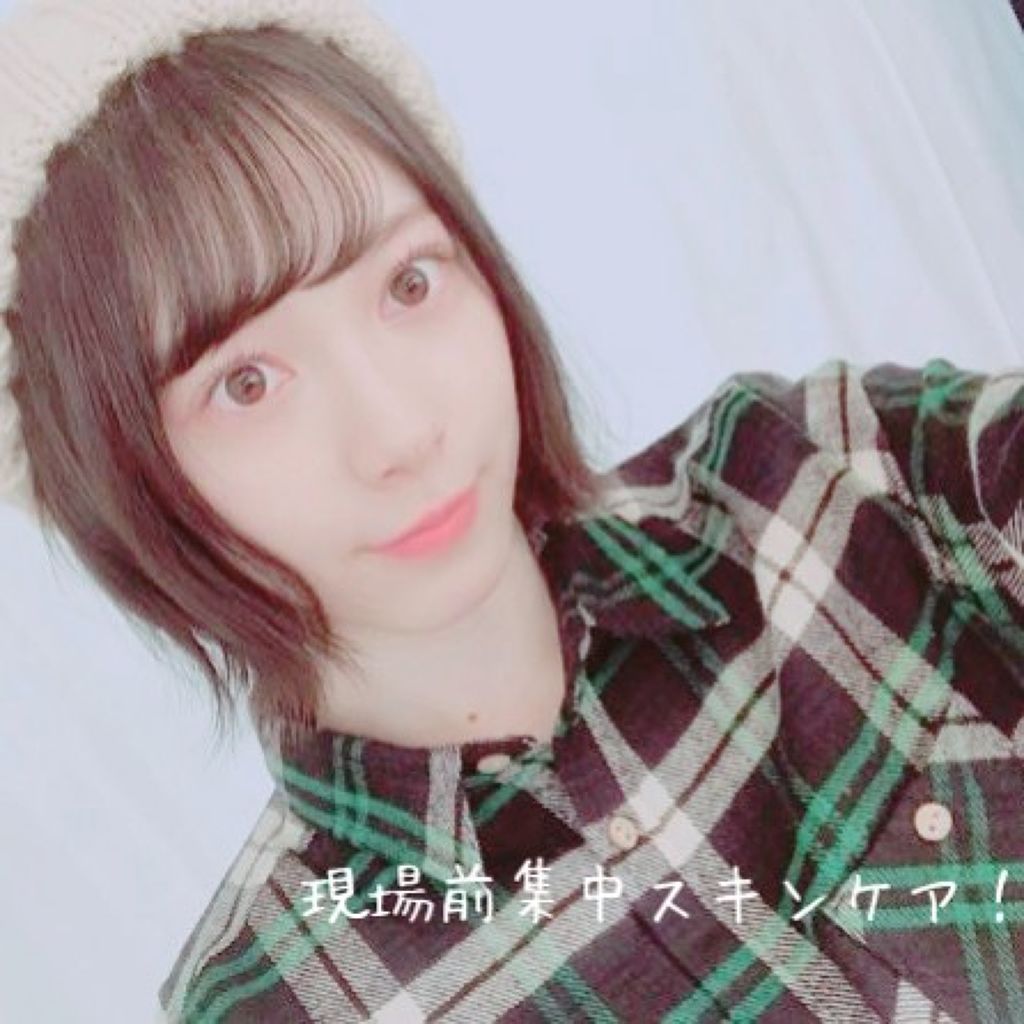 ハトムギ化粧水(ナチュリエ スキンコンディショナー R )/ナチュリエ/化粧水を使ったクチコミ(1枚目)