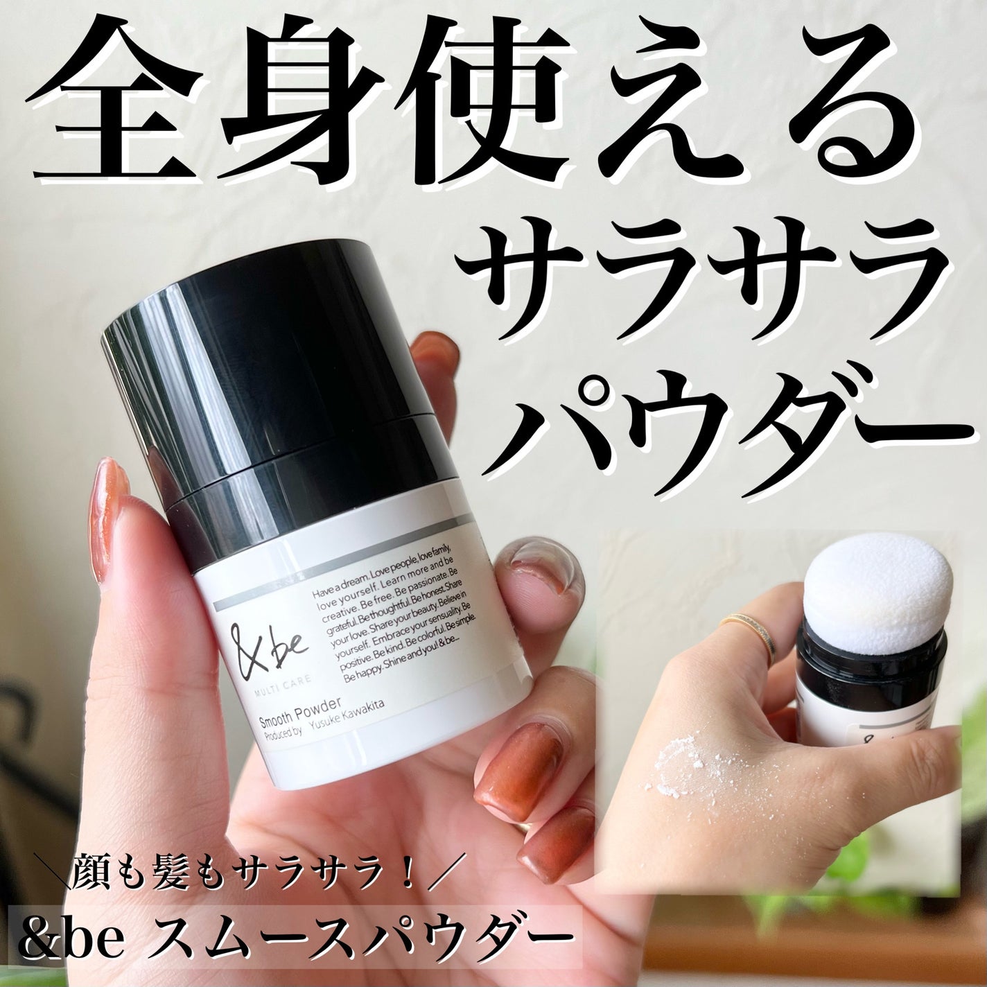 資生堂ベビーパウダー(プレスド)/ベビー/ボディパウダーを使ったクチコミ(1枚目)