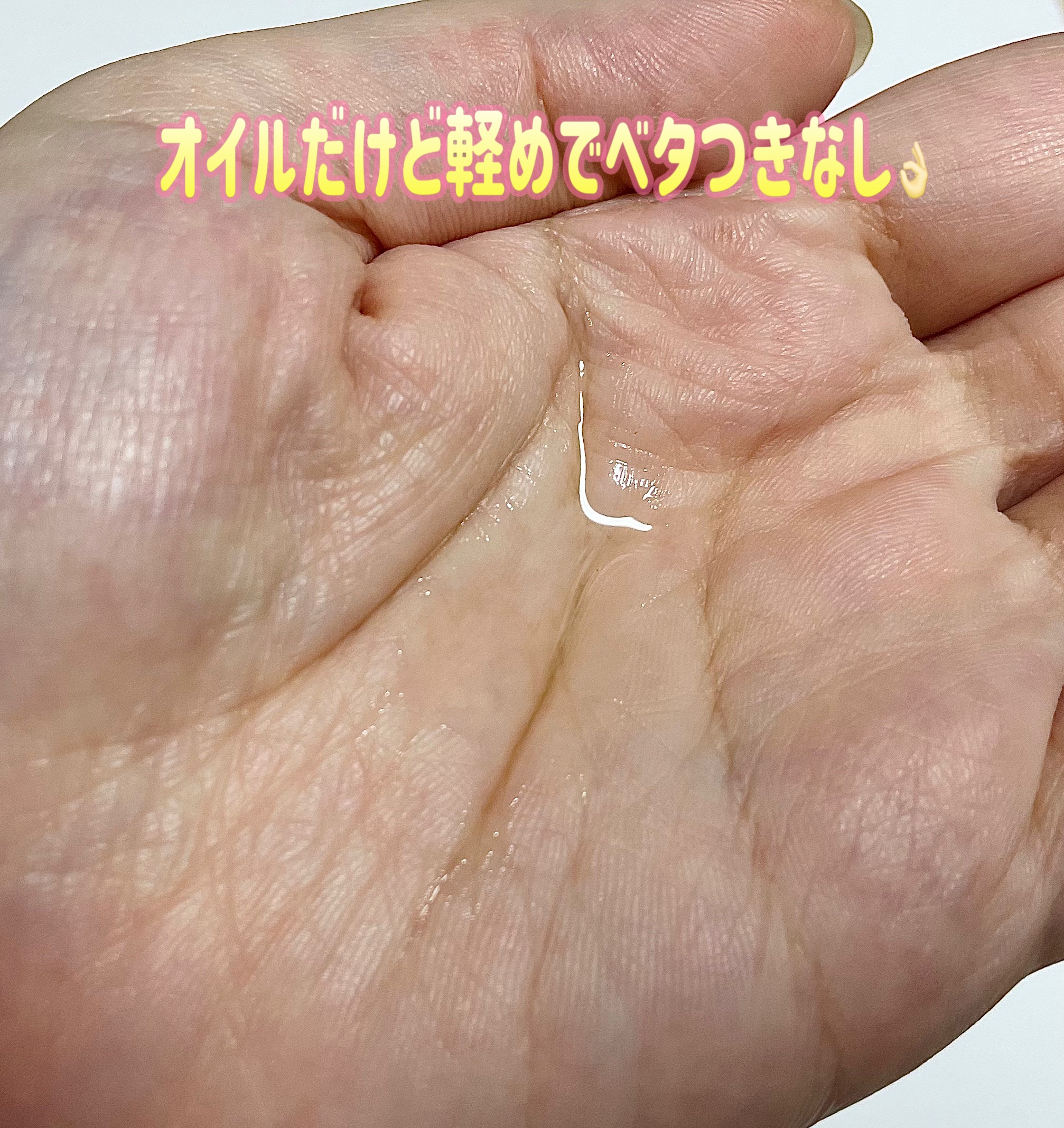 𝐑𝐨𝐬𝐞🥀のクチコミ「＆honey フルール ヘアオイル3.0

見た目が可愛いです👼

金木犀＆ミモザハニーの香り.....」（2枚目）