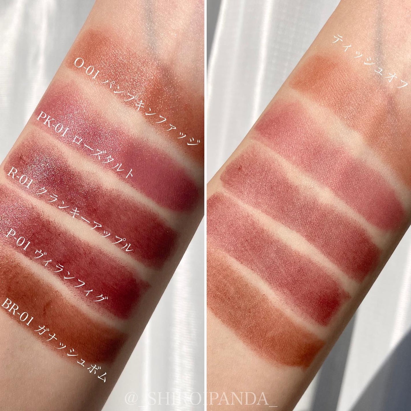 マットリップスティック/DAISY DOLL by MARY QUANT/口紅を使ったクチコミ(3枚目)