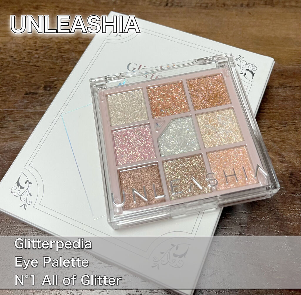 グリッターペディアアイパレット/unleashia/アイシャドウパレットを使ったクチコミ（1枚目）