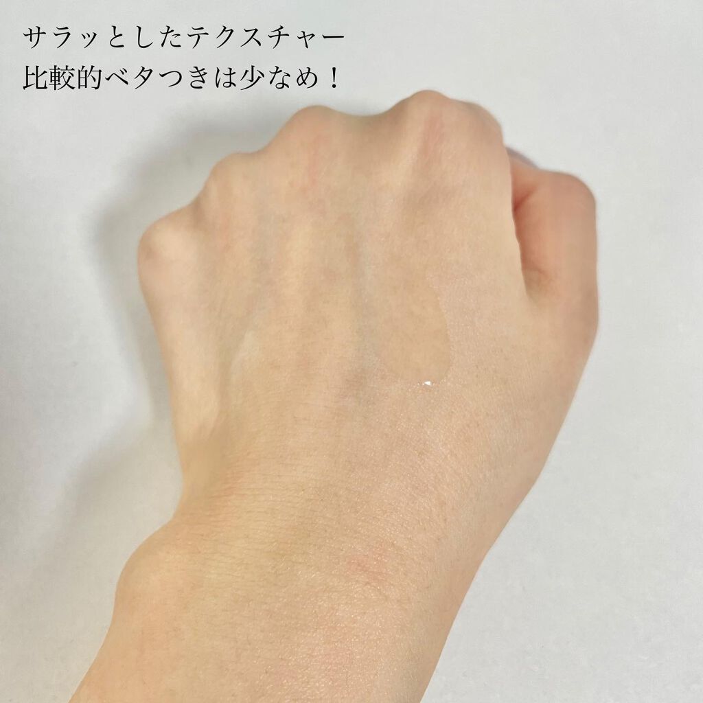 アドバンスド 10X モイスチャーアンプル セラム /KERASYS/アウトバストリートメントを使ったクチコミ(3枚目)