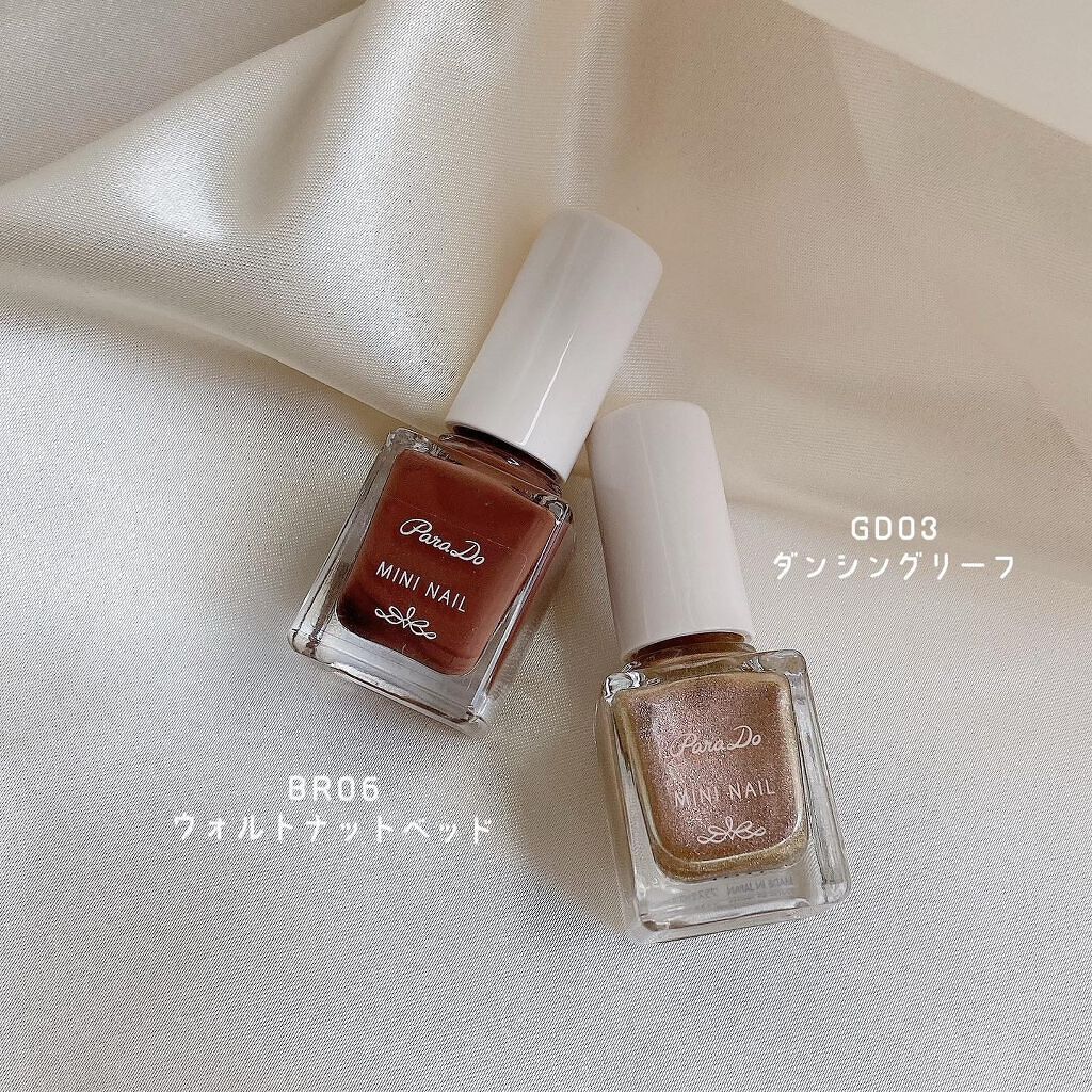 ミニネイル/パラドゥ/マニキュアを使ったクチコミ(4枚目)