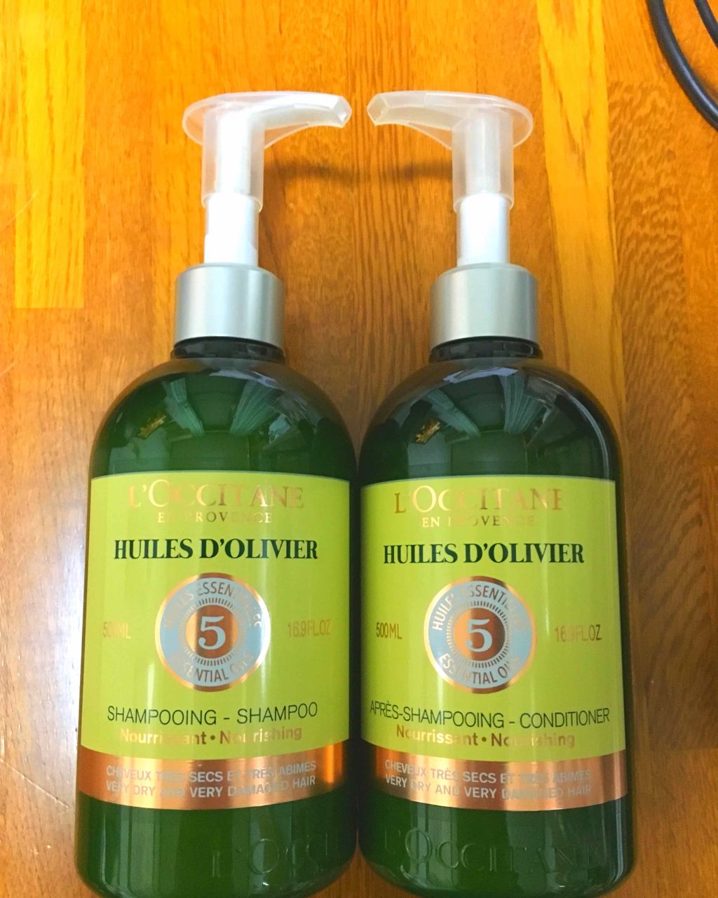 ファイブハーブス ナリッシングコンボ/L'OCCITANE/シャンプー・コンディショナーを使ったクチコミ(1枚目)