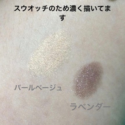 スリムアイシャドウスティックb (TOKYO GIRLS COLLECTION)/U R GLAM/スティックアイシャドウを使ったクチコミ(3枚目)