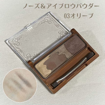 UVクリアフェイスパウダー/CEZANNE/プレストパウダーを使ったクチコミ(4枚目)