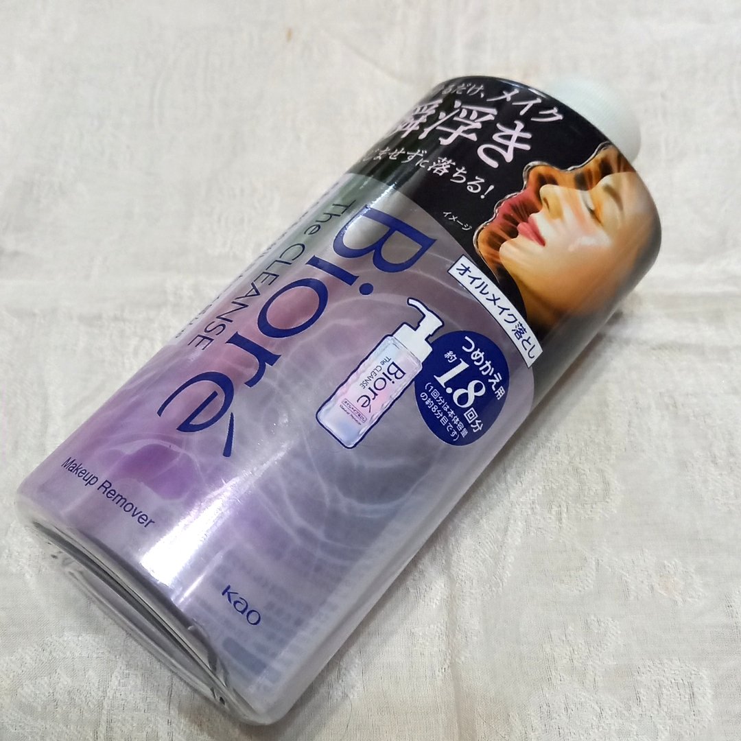 The クレンズ オイルメイク落とし 詰替用 280ml/ビオレ/オイルクレンジングを使ったクチコミ（1枚目）