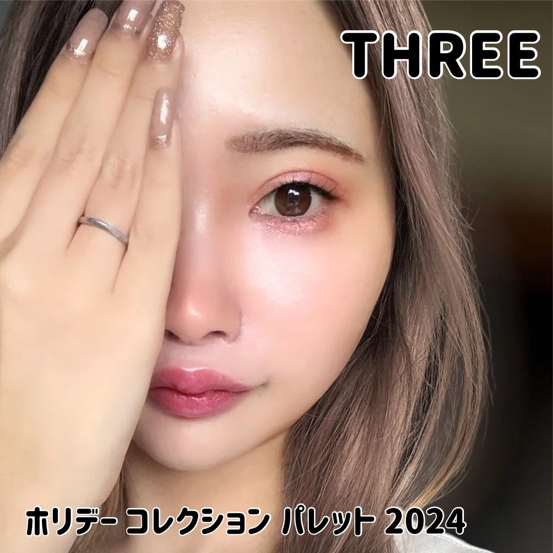 ホリデーコレクション パレット 2024/THREE/アイシャドウパレットを使ったクチコミ(6枚目)