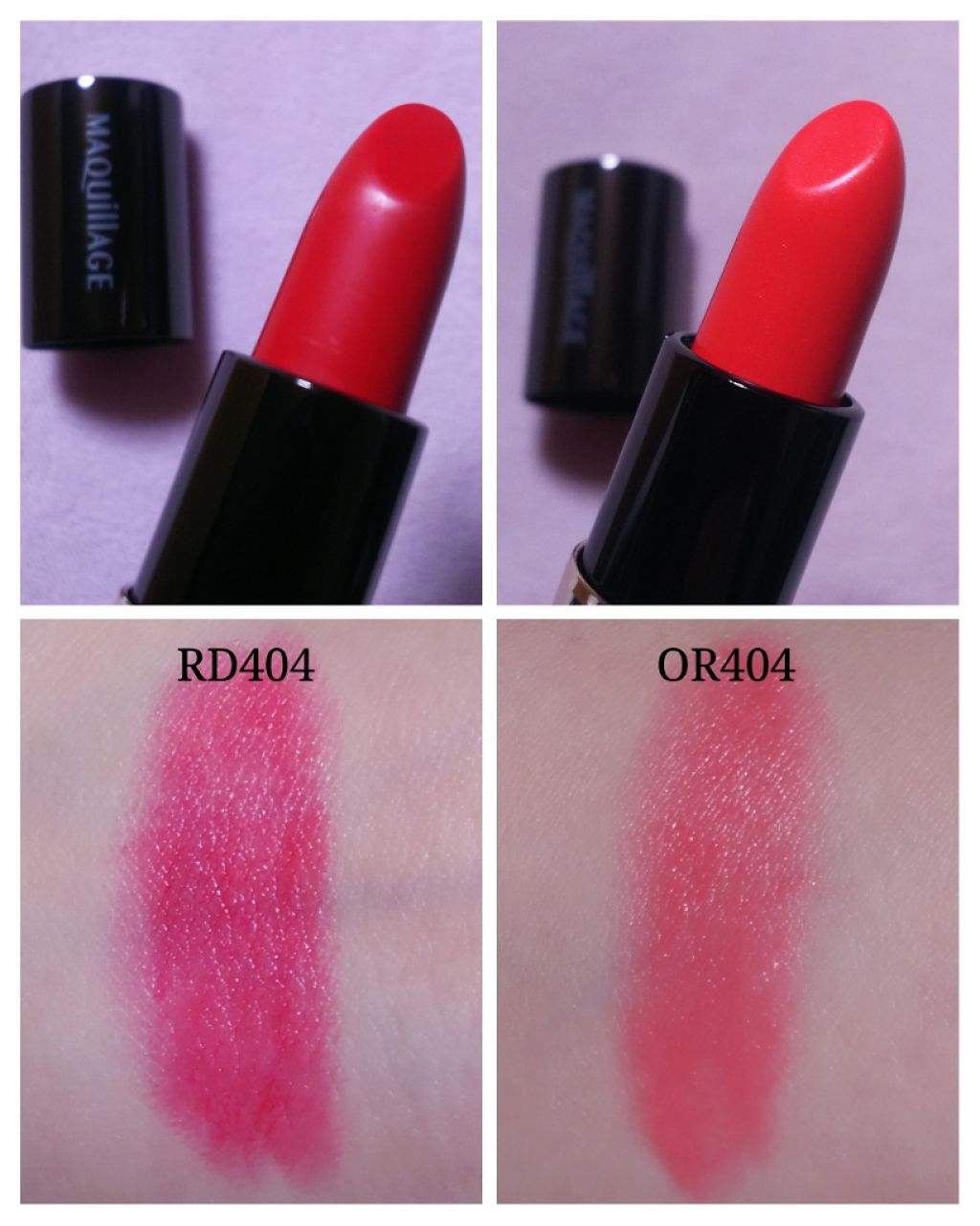 ルージュ ミニ RD404 ブラッディマリー/マキアージュ/口紅を使ったクチコミ（2枚目）
