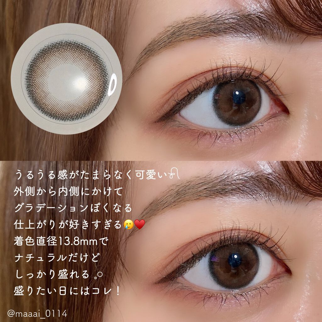 ラルムクリオネシリーズワンデー/LARME/ワンデー(1DAY)カラコンを使ったクチコミ(3枚目)