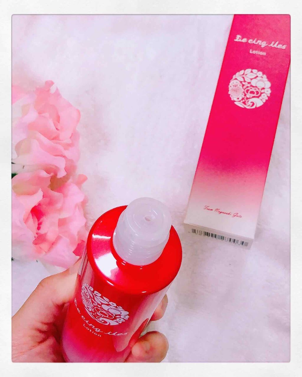 ドゥ サンクィル ローション/De cinq iles/化粧水を使ったクチコミ(2枚目)